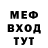 МЕТАДОН VHQ ArtNothing