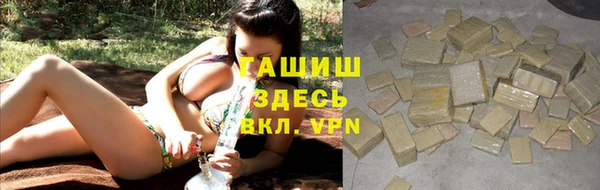 бутик Алзамай