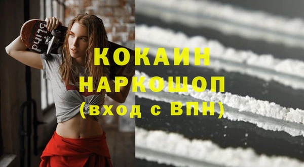 бутик Алзамай