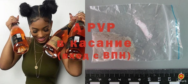 бутик Алзамай