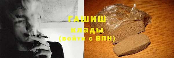 бутик Алзамай