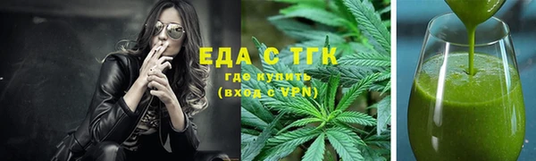 бутик Алзамай