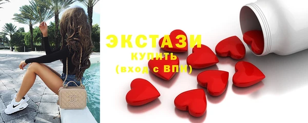 бутик Алзамай