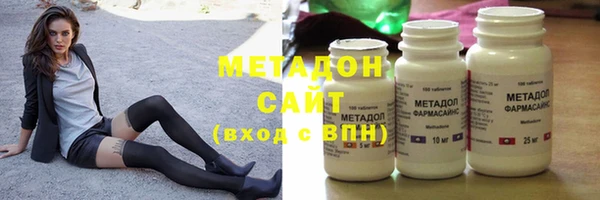 а пвп мука Алексеевка