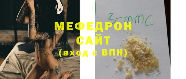 экстази Навашино