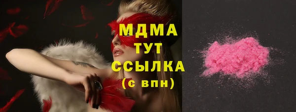 а пвп мука Алексеевка