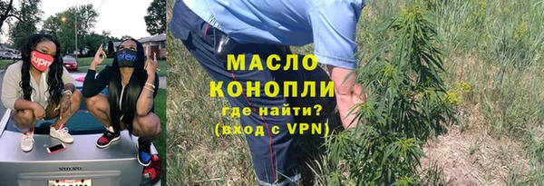 гидропоника Наволоки