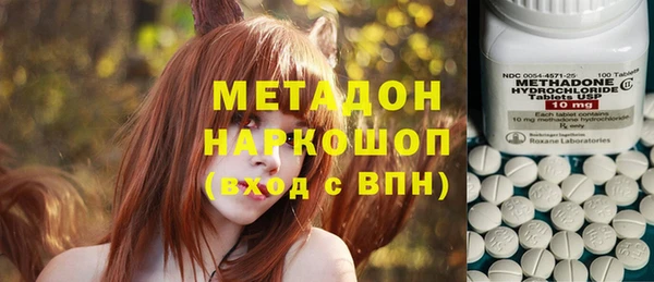 молекула духа Алексин