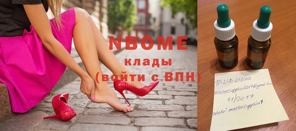 а пвп мука Алексеевка