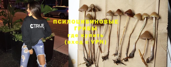 бутик Алзамай