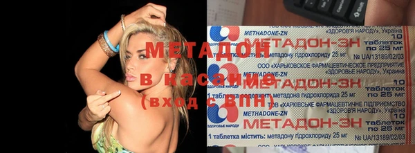 а пвп мука Алексеевка