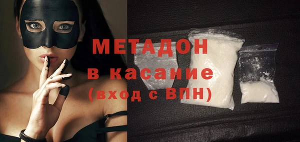 бутик Алзамай