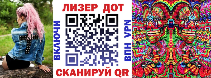 Марки N-bome 1500мкг  хочу наркоту  Салехард 