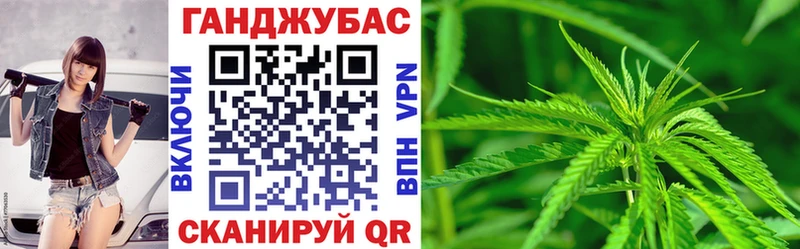 Конопля ГИДРОПОН  Салехард 